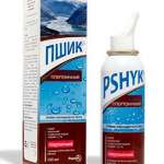 ПШИК ГИПЕРТОНИЧЕСКИЙ / PSHIK HYPERTONIC