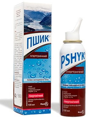 ПШИК ГИПЕРТОНИЧЕСКИЙ / PSHIK HYPERTONIC