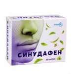 СИНУДАФЕН / SINUDAFEN
