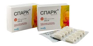 СПАРК (мебеверина гидрохлорида) / SPARK (mebeverin hydrochloride)