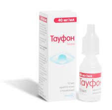 ТАУФОН / TAUFONE