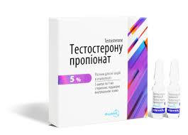 ТЕСТОСТЕРОНА ПРОПИОНАТ / TESTOSTERONE PROPIONATE