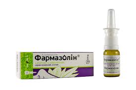ФАРМАЗОЛИН С МЯТОЙ И ЭВКАЛИПТОМ (ксилометазолин) / FARMAZOLIN WITH MINT AND EUCALIPT (xylometazoline)