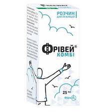ФРИВЕЙ КОМБИ / FRIVEY COMBI