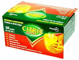 ЦИТРИК / CITRIC