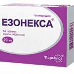 ЭЗОНЕКСА (эзомепразол) / EZONEKSA (esomeprazole)