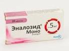 ЭНАЛОЗИД МОНО (эналаприл) / ENALOZID MONO (enalapril)