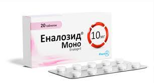 ЭНАЛОЗИД МОНО (эналаприл) / ENALOZID MONO (enalapril)
