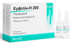 ЭУФИЛЛИН-Н 200 (теофиллин) / EUFILLIN-N 200 (theophylline)