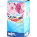 КЛАРИСЕНС (лоратадин) / CLARISENS (loratadine)