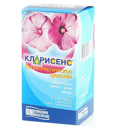 КЛАРИСЕНС (лоратадин) / CLARISENS (loratadine)