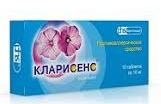 КЛАРИСЕНС (лоратадин) / CLARISENS (loratadine)
