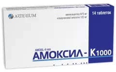 АМОКСИЛ-К 1000 / AMOKSIL-K 1000