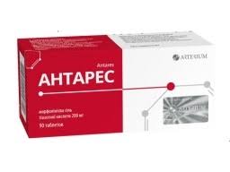 АНТАРЕС / ANTARES