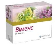 ВИМЕНС / VIMENS