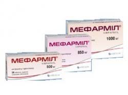 МЕФАРМИЛ 1000 (метформин) / MEPHARMIL 1000 (metformin)