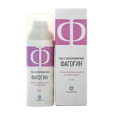 ФАГОГИН гель c бактериофагами / FAGOGIN bacteriophage gel