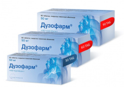 ДУЗОФАРМ (нафтидрофурил) / DOZOPHARM (naphthidrofuryl)