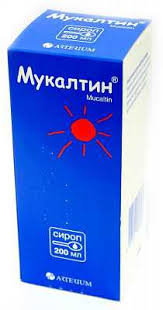 МУКАЛТИН ( алтея корня экстракта сухого) / MUKALTIN (Althea extract root dry)