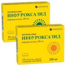 НИФУРОКСАЗИД / NIFUROXAZIDE