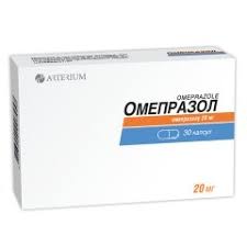 ОМЕПРАЗОЛ / OMEPRAZOLE