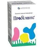 ПРОБИЛАНС / PROBILANS