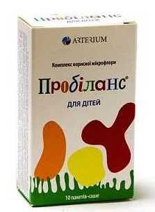 ПРОБИЛАНС ДЛЯ ДЕТЕЙ / PROBILANS FOR CHILDREN