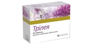 ТРИЛЕЯ / TRILEYA