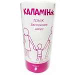 КАЛАМИНОК / KALAMINOK