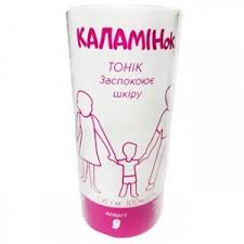 КАЛАМИНОК / KALAMINOK