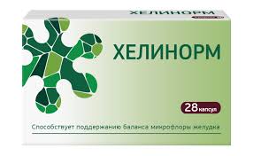 ХЕЛИНОРМ (БАД) / HELINORM