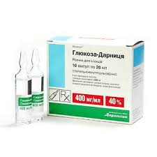 ГЛЮКОЗА-Д / GLUCOSE-D