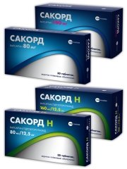 САКОРД Н (Вальзартан) / SACORD Н