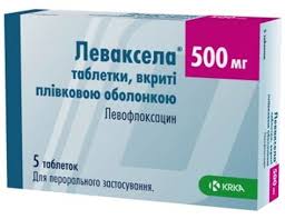 ЛЕВАКСЕЛА (левофлоксацин) / LEVAXELA (levofloxacin)