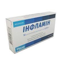 ИНФЛАМИН (мелоксикам) / INFLAMIN (meloxicam)