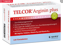 ТЕЛКОР аргинин плюс / TELCOR arginin plus