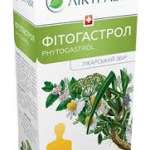 ФИТОГАСТРОЛ / FITOGASTROL