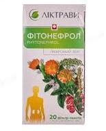 ФИТОНЕФРОЛ / FITONEFROL