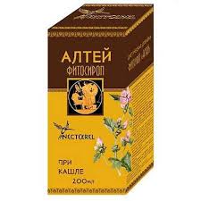 АЛТЕЙ ФИТОСИРОП / ALTEY PHYTOSYROP