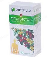 ФИТОЦИСТОЛ / PHYTOCYSTOL