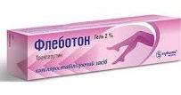ФЛЕБОТОН (троксерутин) / FLEBOTON (troxerutin)