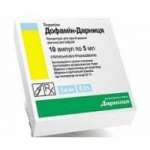 ДОФАМИН-ДАРНИЦА (дофамина гидрохлорид) / DOPAMINE-DARNITSA (dopamine hydrochloride)