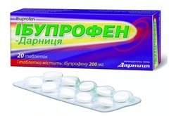 ИБУПРОФЕН-ДАРНИЦА / IBUPROFEN-DARNITSA