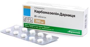КАРБАМАЗЕПИН-ДАРНИЦА / KARBAMAZEPIN-DARNITSA