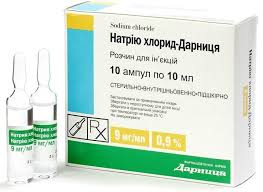 НАТРИЯ ХЛОРИД-ДАРНИЦА / NATRIYA HLORID-DARNITSA