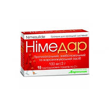 НИМЕДАР (нимесулид) / NIMEDAR (nimesulide)