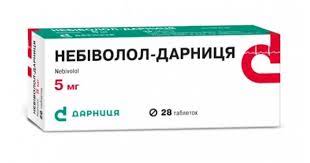 НЕБИВОЛОЛ-Дарница / NEBIVOL-Darnitsa