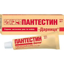 ПАНТЕСТИН-ДАРНИЦА / PANTHESTIN-DARNITSA