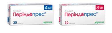 ПЕРИНДОПРЕС (периндоприл) / PERINDOPRES (perindopril)