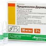 Преднізолон-Д р-н д / ін.30мг / мл 1мл амп.N5 *